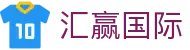 汇赢国际 - (中国)大同市汇赢国际发展有限责任公司欢迎您